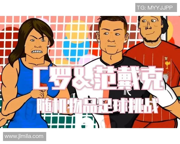 豪门足球明星日常生活揭秘开车上班的奢华与挑战